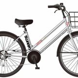  [BÌNH TÂN] Xe Đạp Topvalu 26 Inch Aeonbike Swarm MY24 B-2606 