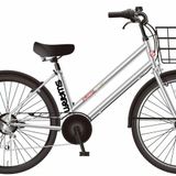  [HÀ ĐÔNG] Xe Đạp Topvalu 26 Inch Aeonbike Swarm MY24 B-2606 