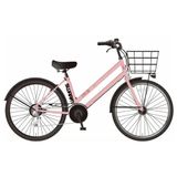  [HÀ ĐÔNG] Xe Đạp Topvalu 26 Inch Aeonbike Swarm MY24 B-2606 