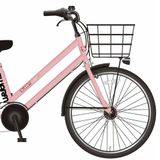  [HÀ ĐÔNG] Xe Đạp Topvalu 26 Inch Aeonbike Swarm MY24 B-2606 