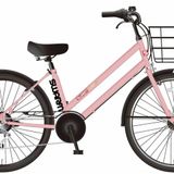 [HÀ ĐÔNG] Xe Đạp Topvalu 26 Inch Aeonbike Swarm MY24 B-2606 