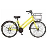  [BÌNH TÂN] Xe Đạp Topvalu 26 Inch Aeonbike Swarm MY24 B-2606 