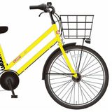  [BÌNH TÂN] Xe Đạp Topvalu 26 Inch Aeonbike Swarm MY24 B-2606 