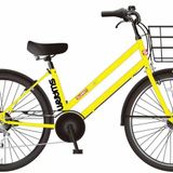  [BÌNH TÂN] Xe Đạp Topvalu 26 Inch Aeonbike Swarm MY24 B-2606 