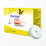  Đầu đọc cầm tay - FreeStyle Libre Reader 