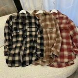  [Vải MM] (838) Vải Dạ Kẻ Caro Dày Vừa, Không Giãn Lên Sơ Mi, Váy, Đầm, Quần, Set (Giá 0.55m) 