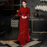  [Vải MM] (604) Vải Nhung Kim Sa Co Giãn May Áo Dài, Áo Kiểu, Váy, Đầm Thiết Kế (Giá 0.5m) 