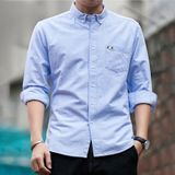  [411] Vải Kate Trơn Oxford (Kate Ford) Cao Cấp May Sơ Mi Nam Nữ, Đầm, Váy, Bộ (Giá bán 0.5m) 