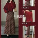  [Vải MM] (838) Vải Dạ Kẻ Caro Dày Vừa, Không Giãn Lên Sơ Mi, Váy, Đầm, Quần, Set (Giá 0.55m) 