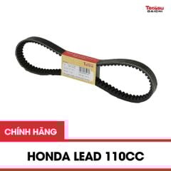 Dây curoa Terasu honda Scoopy, Today 50cc (V669*18 *30)