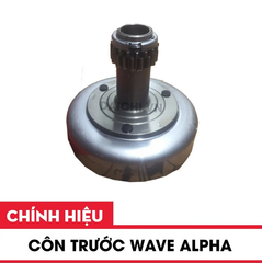 Chuông côn Wave Anpha, Wave Thái