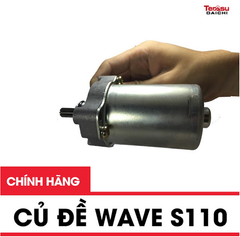 Củ đề Wave S110