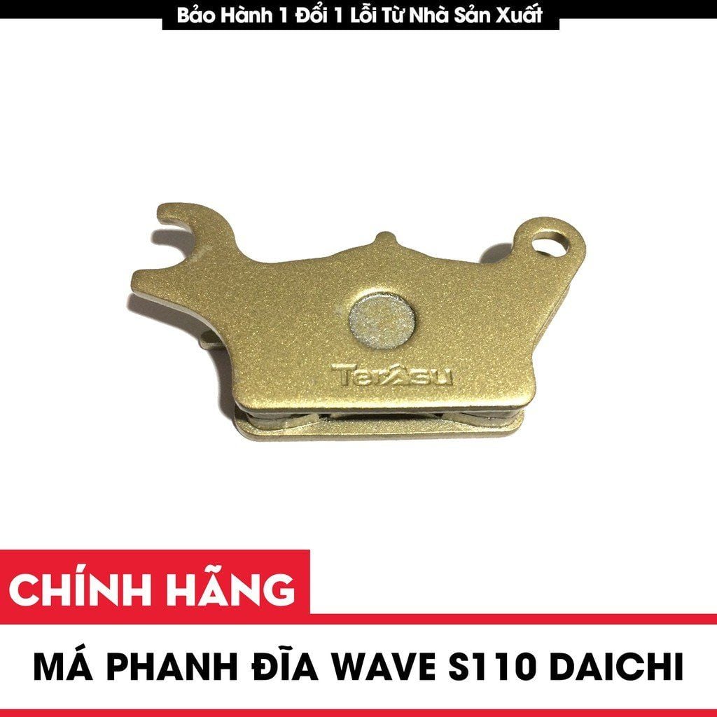 Má phanh đĩa Wave S110 (Mới)