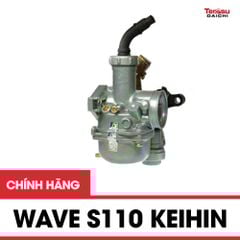 Chế hòa khí Wave S110, Blade Terasu