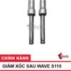 Bộ giảm xóc trước Wave S110 phanh cơ