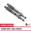 Giảm xóc sau Wave S110 (Bạc)