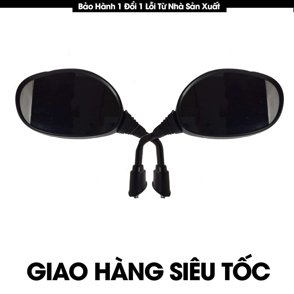 Gương chiếu hậu Airblade 2012; 2013