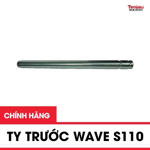 Ty Giảm Xóc Trước Honda Wave S110 (phanh cơ)