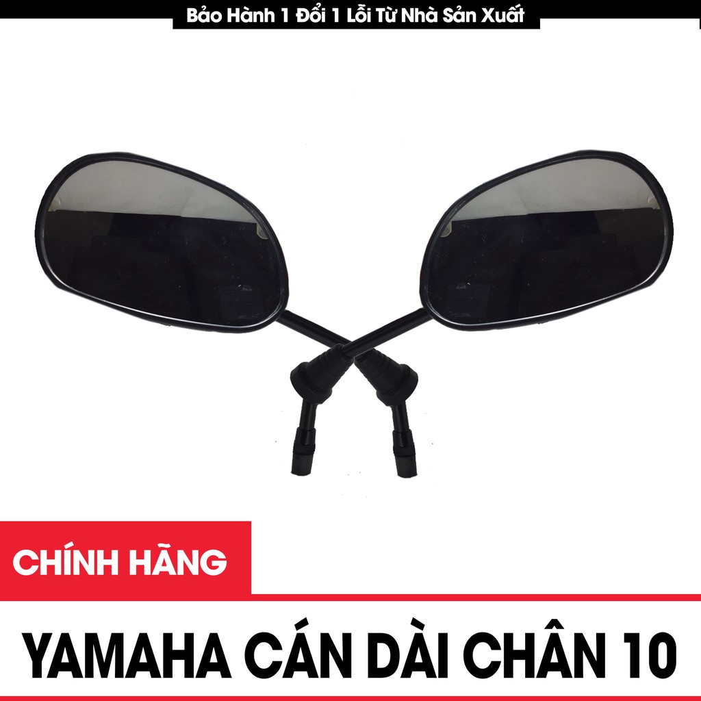 Gương chiếu hậu Yamaha Ju V cán dài