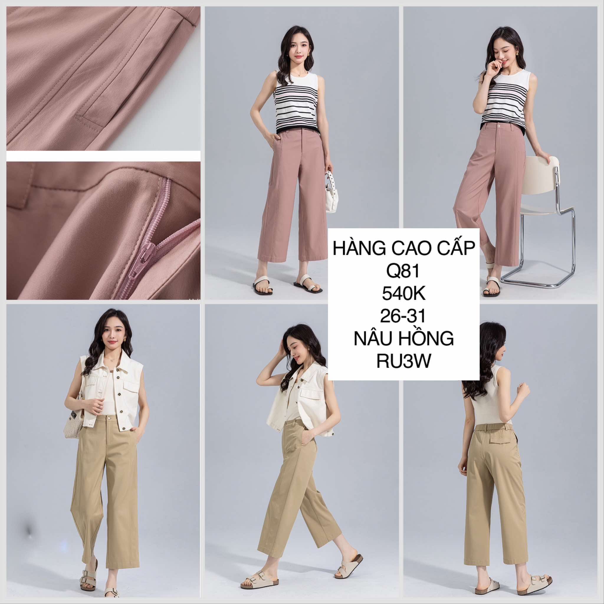  Quần suôn lửng Q81 