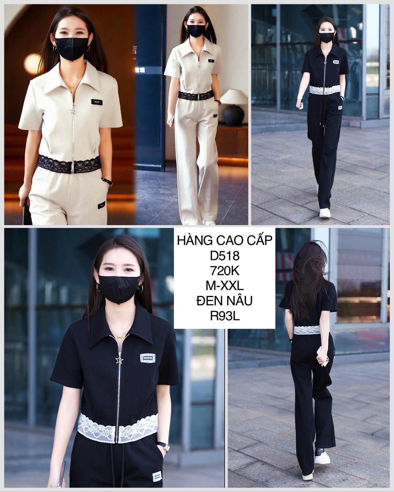  Set thể thao suôn D518 