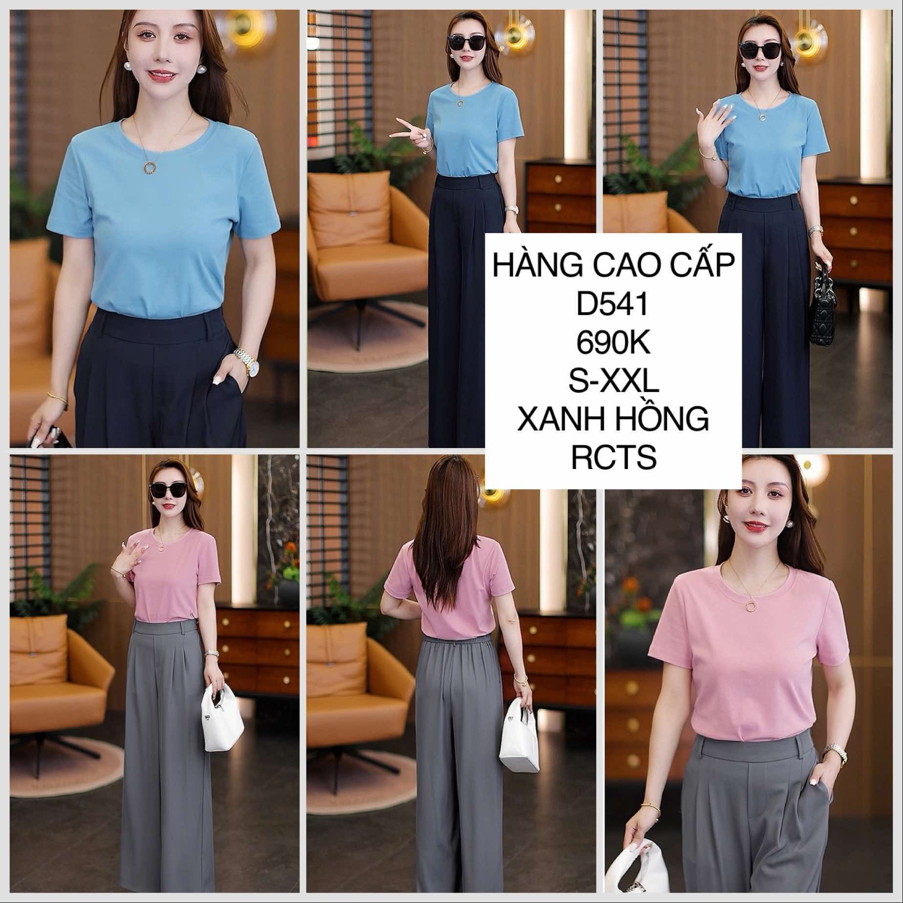  Set áo thun + quần voan D541 