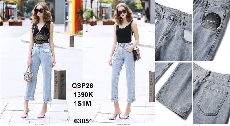  QUẦN JEAN ỐNG SUÔNG XANH NHẠT QSP26 