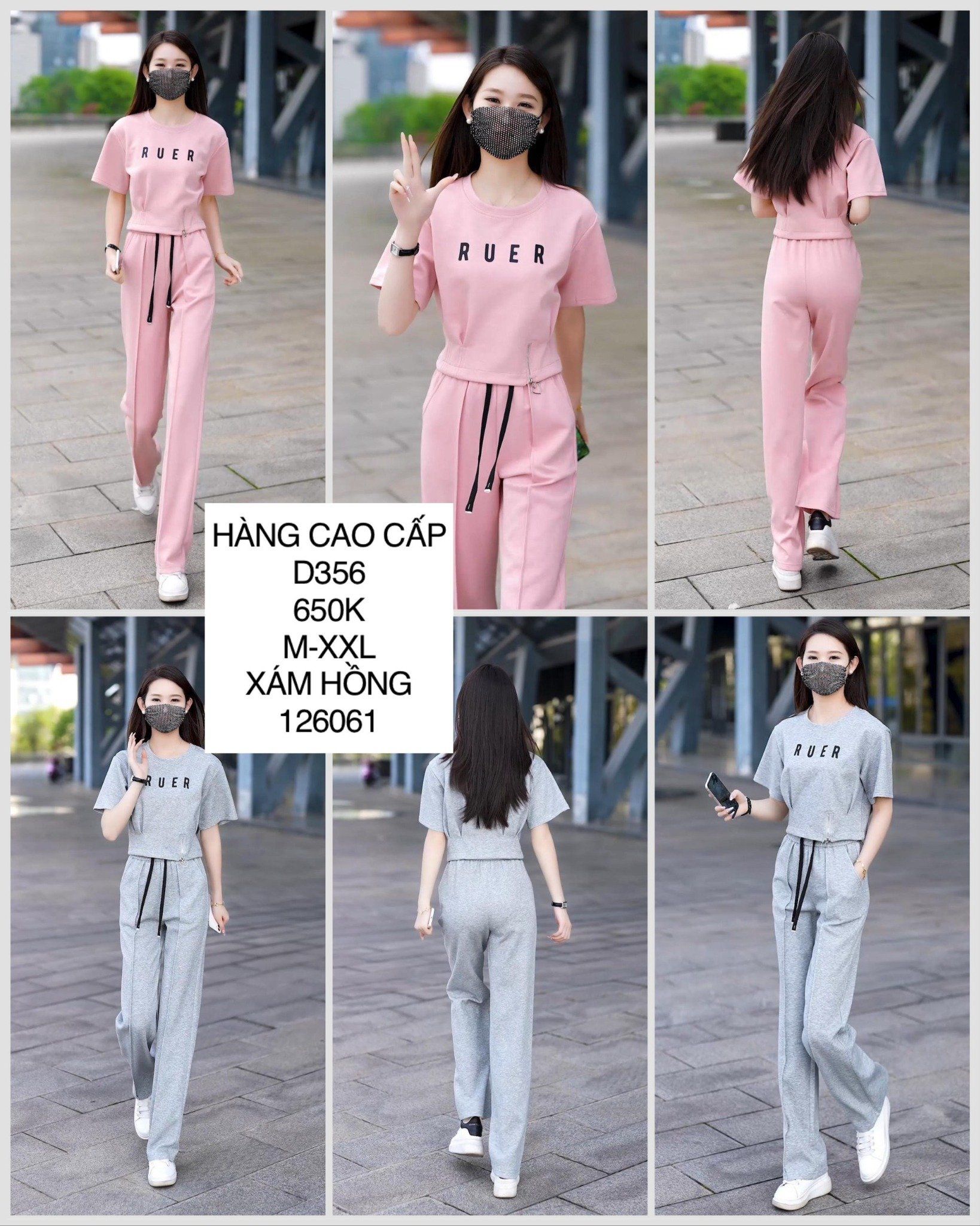  Set thể thao ruer D356 