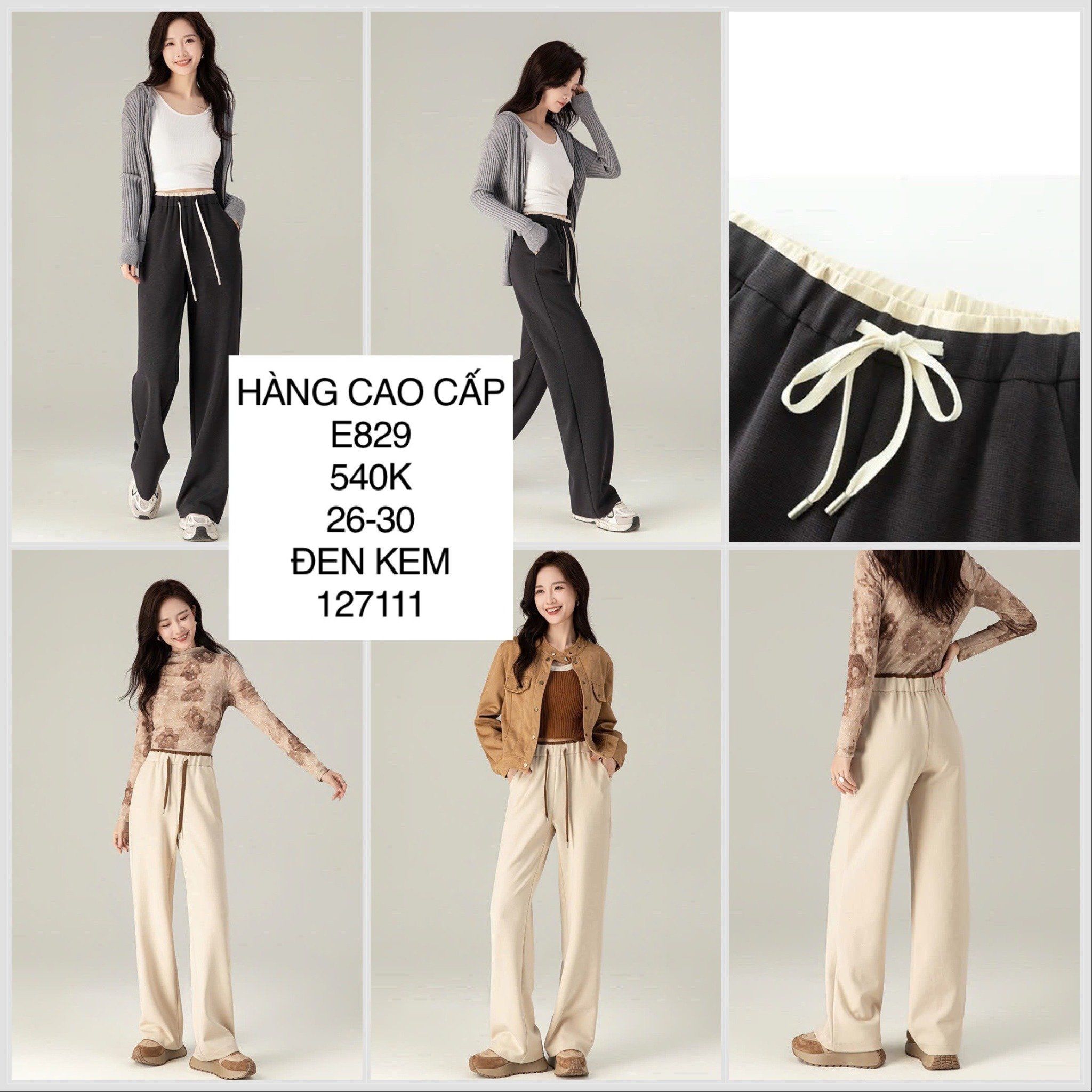  Quần thun gân dây rút E829 