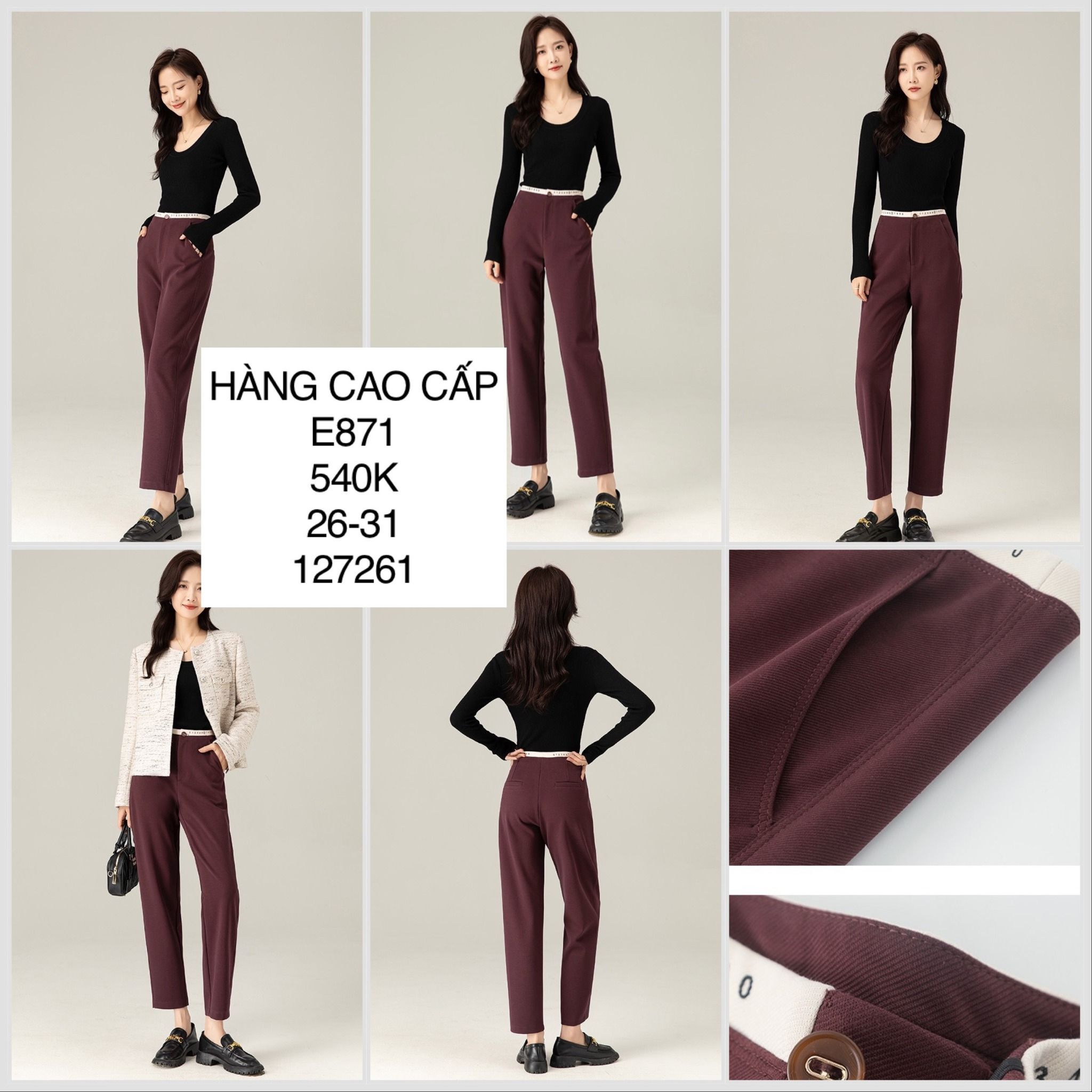  Quần Baggy Lưng Phối Số E871 