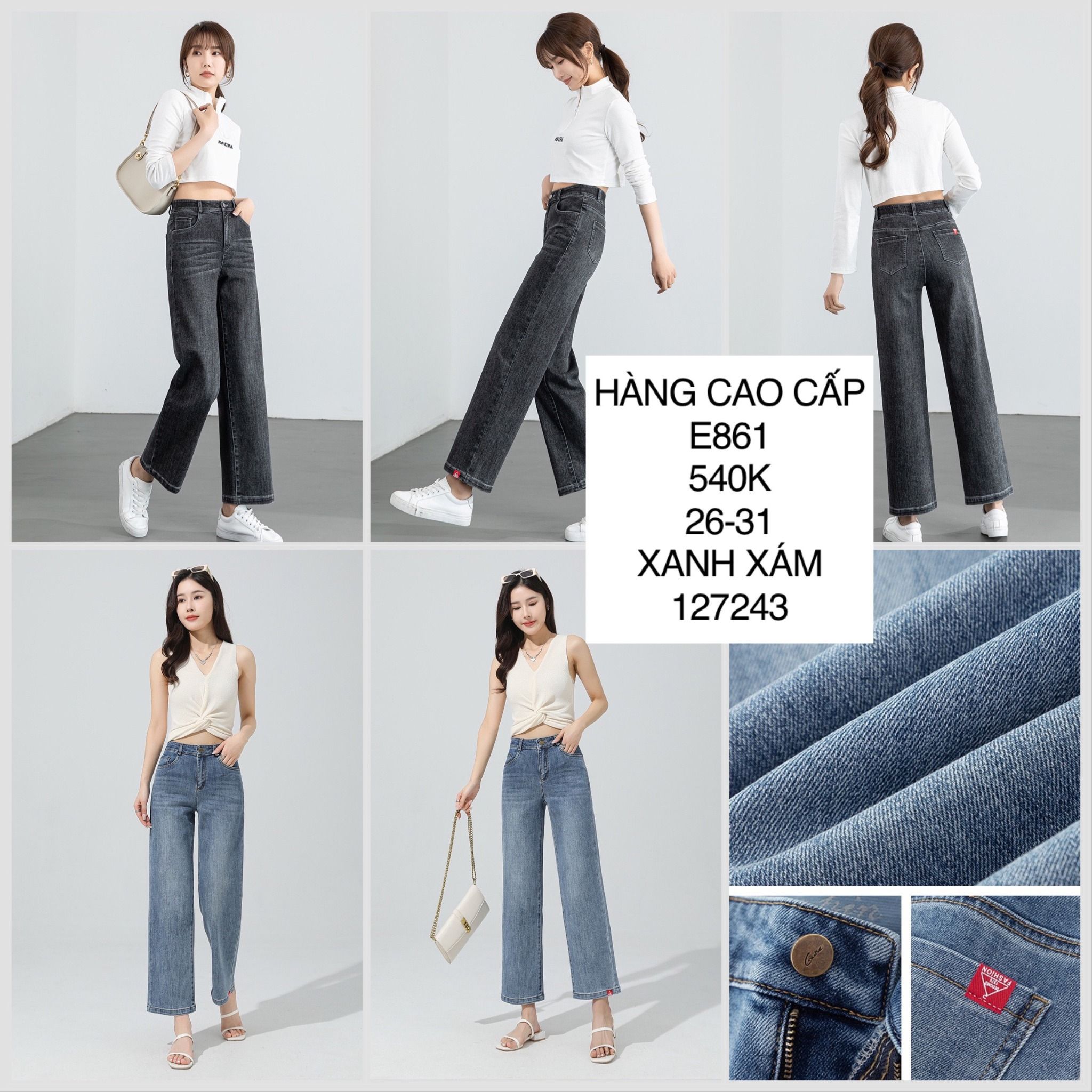  Quần jean suông lai tag đỏ E861 