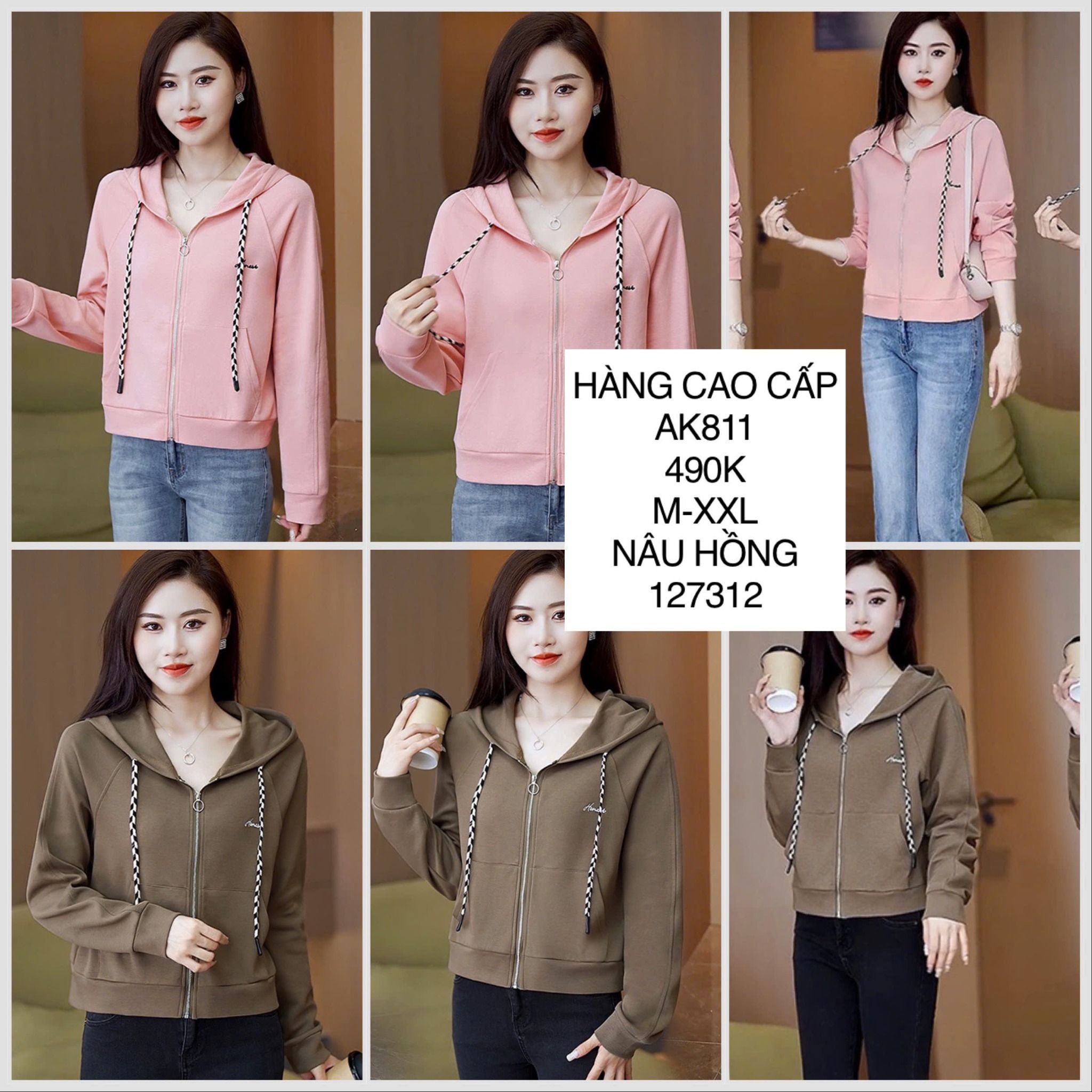  Áo khoác thêu chữ ngực AK811 