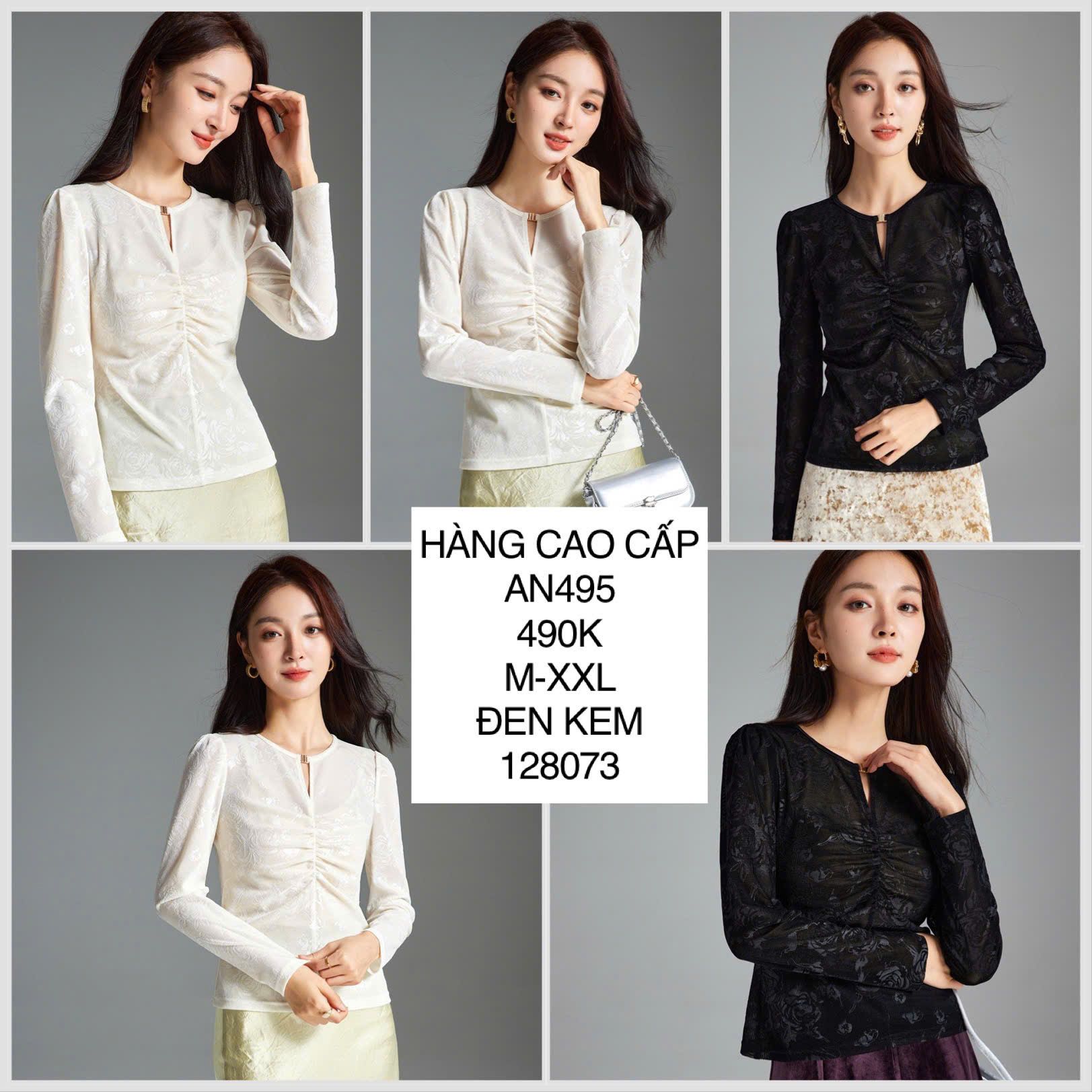  Áo nhung hoa cài ngực AN495 