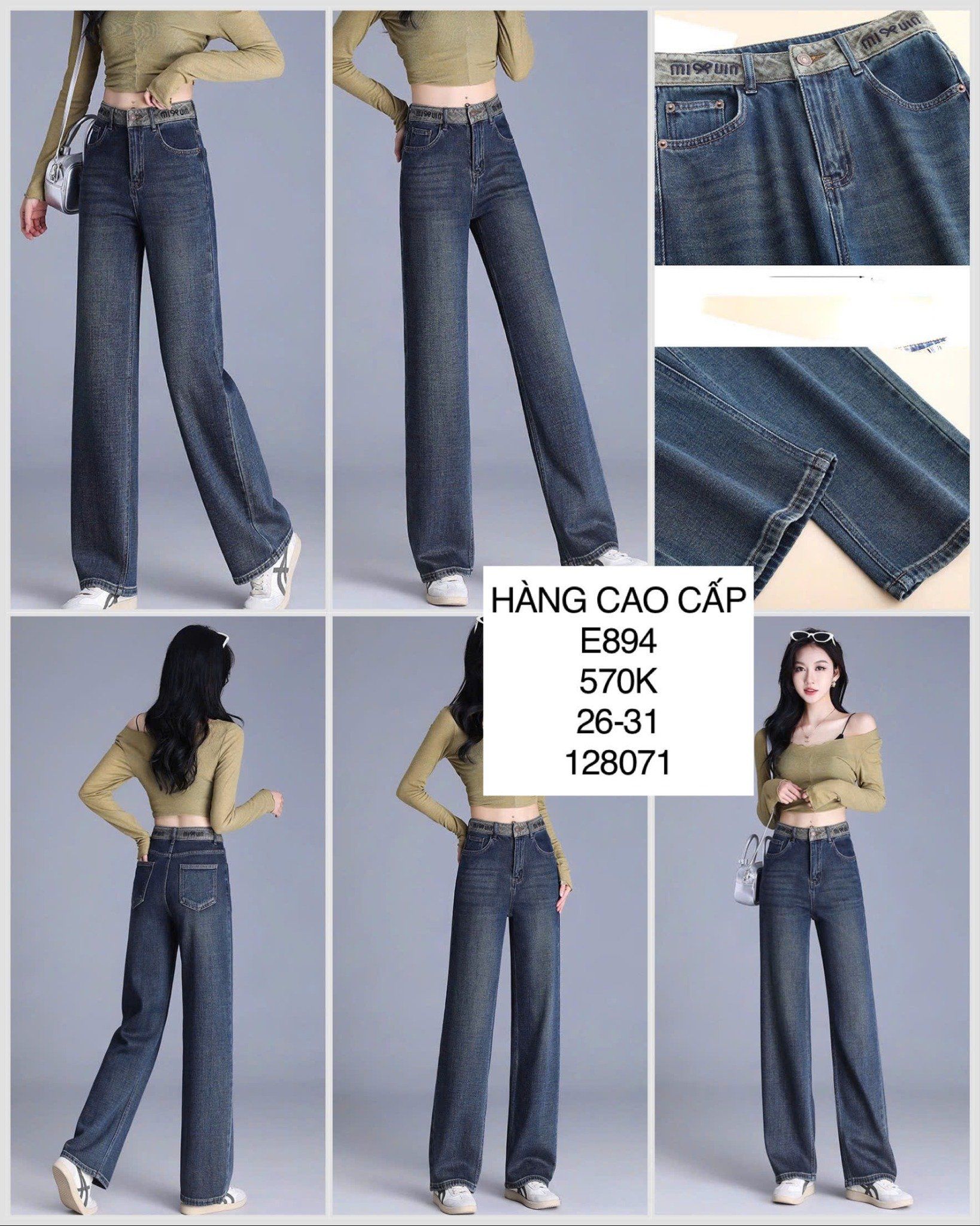  Quần suông đai thêu chữ nơ E894 