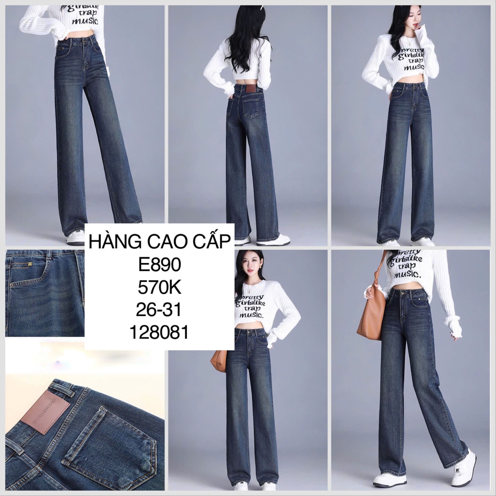  Quần suông túi phối tag sọc E890 
