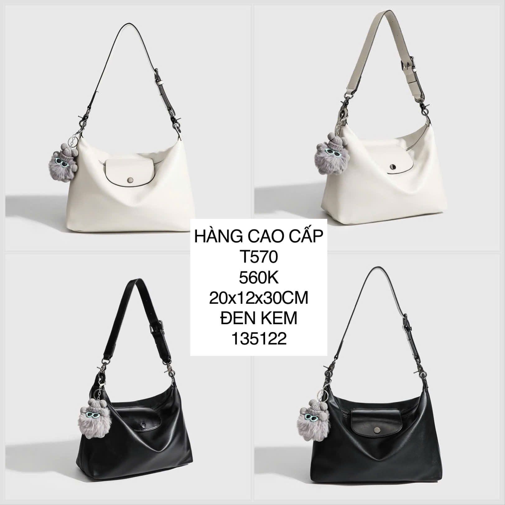  Túi da mềm kèm móc treo T570 