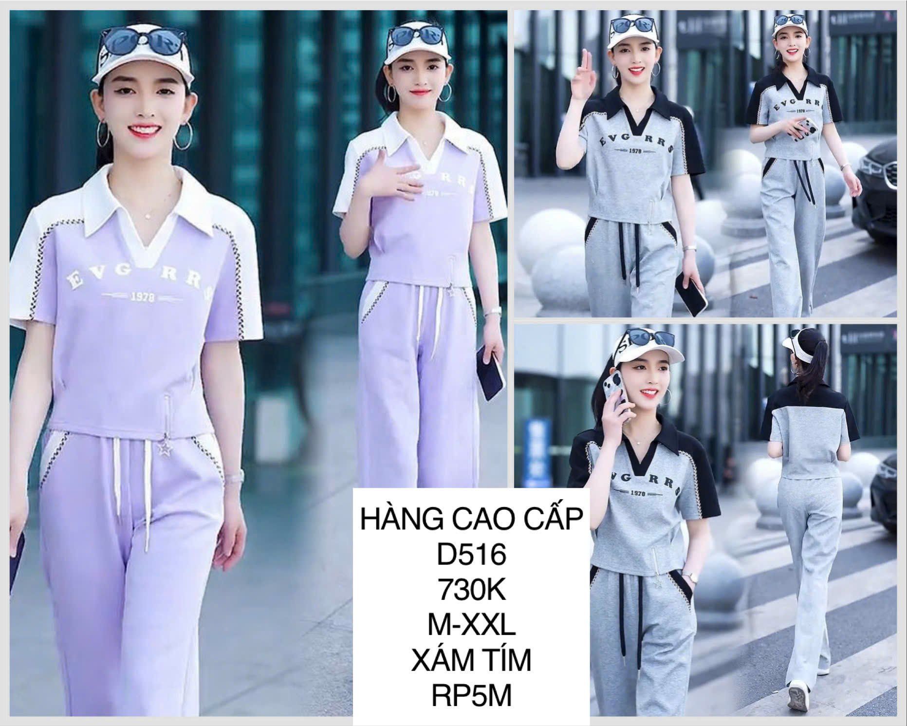  Set thể thao chạy viền D516 