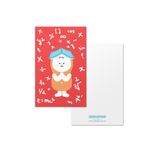  Moni muốn thuộc lòng hết mọi thứ Postcard - Season 1 
