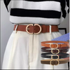 Thắt lưng nữ da bò thật AGANA dây nịt da thật đai váy da thật Hàn Quốc cao cấp phong cách hiện đại - DNT021
