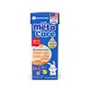 Thùng 48 Hộp Sữa Bột Pha Sẵn METACARE ECO Nutricare Tăng Cân Chiều Cao Tăng Sức Đề Kháng Từ 1 Tuổi Với Sữa Non 24H