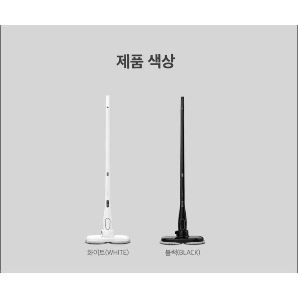 Screenshot of the Neospin app interface on a mobile device