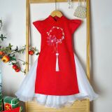  AD25_26. Áo Dài Đính Ngọc Trai Đỏ 