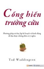Cống hiến trường cửu