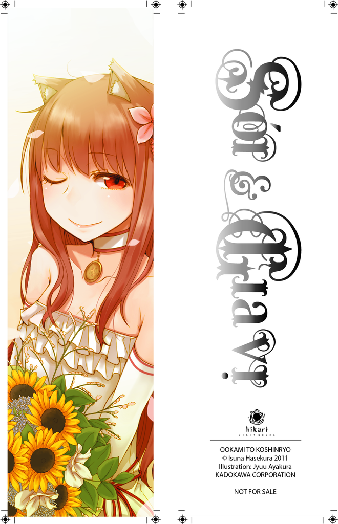 Sói và gia vị 17 (Bản đặc biệt)