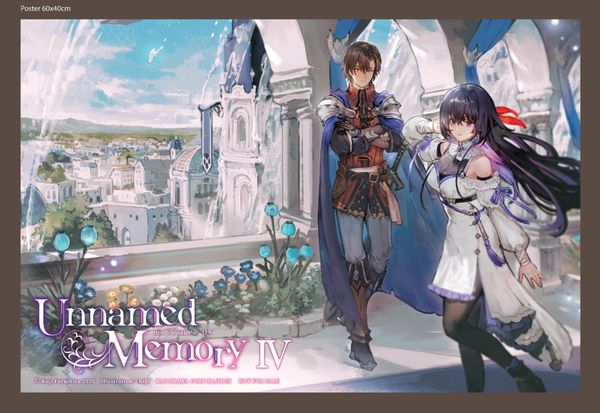 Unnamed Memory - Hồi ức không tên 4 (Bản đặc biệt)