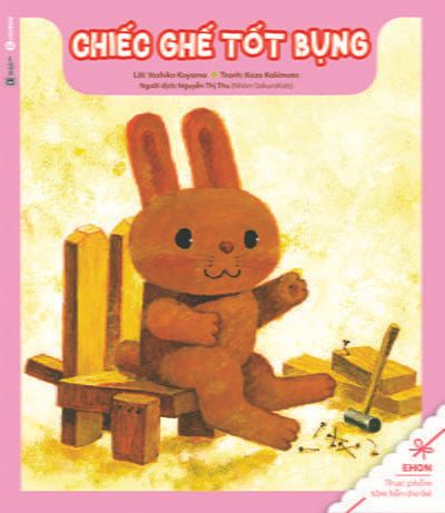 Chiếc ghế tốt bụng