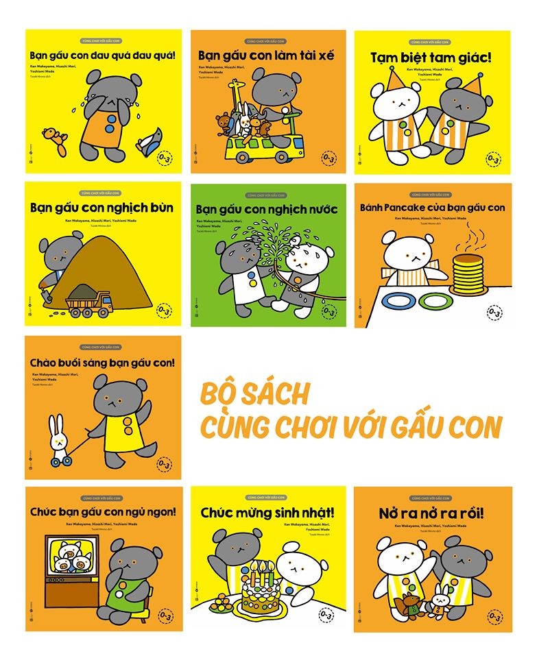 Bộ sách Cùng chơi với Gấu con