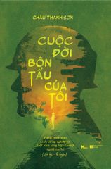 Cuộc đời bôn tẩu của tôi