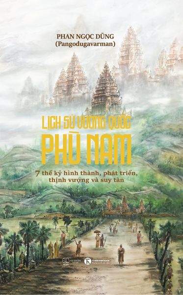 Lịch sử vương quốc Phù Nam