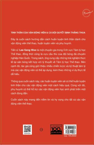 Phong độ từ tinh thần thép
